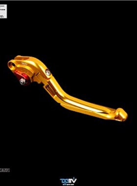 德国 DIMOTIV KTM RC w390 可调式3节折叠离合刹车牛角拉杆 DMV