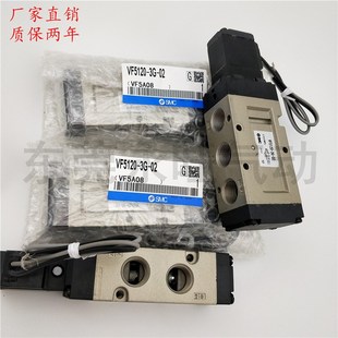 4GZz1 4G1 4GZD1 4GD1 02直接配管型 5通先导式 电磁阀VF3530