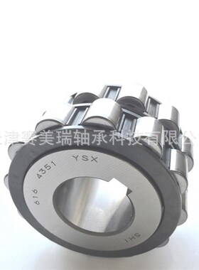 圆柱滚子 整体偏心轴r承  双列偏心轴承300752202