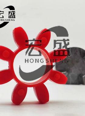 45钢星型联轴器 爪式联轴器 XL9 GR75直I径160*210长 可代加工内