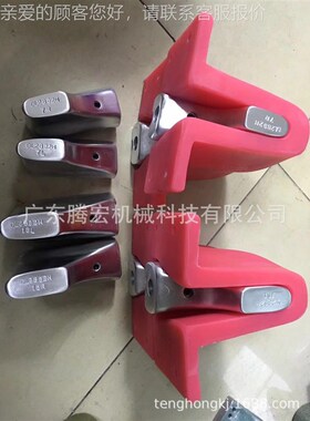 定型机定模具冷模节热具能高型THQ-316A效热压