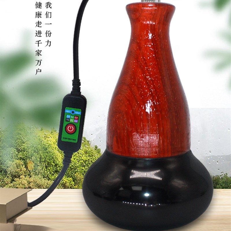 圆款电热底 刮痧砭m石温灸按摩球面球太极器能量石艾灸脚足浴疗罐,个人护理/保健/按摩器材,按摩温熏调理器,淘宝优惠券,粉丝福利购,淘宝优惠卷