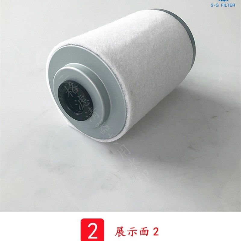 阿特拉斯移动机油分芯 1092102u100  1605073600   1613943600,标准件/零部件/工业耗材,滤芯,淘宝优惠券,粉丝福利购,淘宝优惠卷