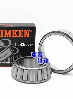 美国铁姆肯TIMKEN英制轴承LM742749/LM742710 215.9X285.W75X46.0