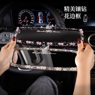 汽车装饰车c载车内镶钻后视镜倒车镜套高档套装饰品天鹅挂件可爱