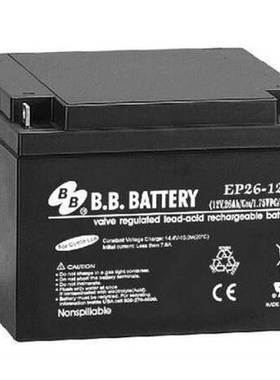 美美BBBP26-12 12V26AH免维护 直流屏 TUPS消防应急用