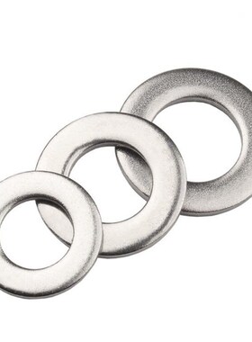 1080bpcs M2 M3 M4 304不锈钢 杯头内六角螺丝配螺母平垫组合套装