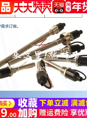 100W 150瓦 20m0W 300W 400W 800W柴油机发电机加油加热器预热器