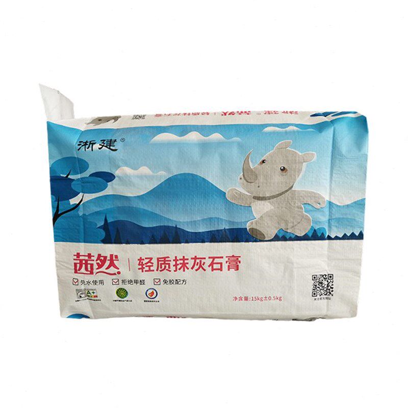 甄选轻质抹灰石膏(130涂布率)腻子粉防水腻子S补墙粉补墙膏墙面