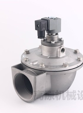 PRETTY GOYEN脉冲阀RCrA62T010 CA62T010-305,CA62T010-300