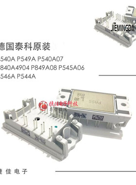 P540A P549A06 P545A05 P546A07 P544A08 P840A4904 P84X9C P543A