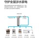 前置过滤器不锈钢大流量自来水全屋净水工H业家用寸沙井304 1中央
