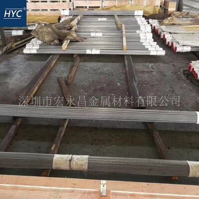 供应W12cCr4V5Co5高速钢板 高速钢棒 圆棒 圆钢 光圆 光棒 小圆棒