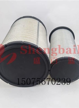 AA90141空滤K3043 挖掘机  yAF26597 AF26598空气滤清器 滤芯格