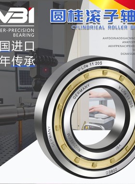 德国VBI圆柱滚子轴承NCF3018 3019 3020 3022 3024 30T26 3028V/C