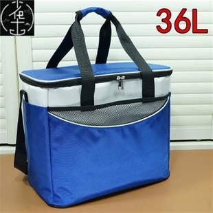 36L Cooler Bag Car ice pack picniJc Large cooler bags