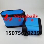 SA160092空气滤芯81.08405.0034滤芯P9588N97空气滤芯23530644