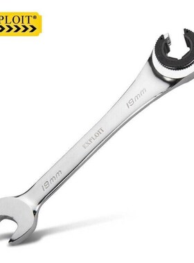 开拓EXPLOIT棘轮快速扳手双向开口梅花两用省V力半自动活动油