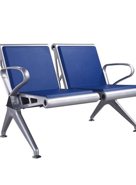 臻远 ZY-ST-JC16 深蓝机场椅排椅两人位 1200*780U*670 按个销售