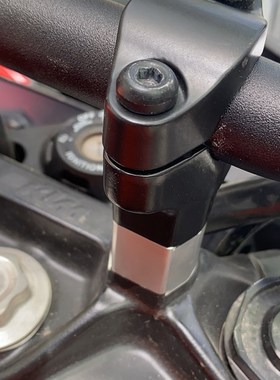 适用KTM 390 790 1050 1x190 1290 ADV 改装车把增高码手把加高码