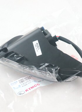 光阳机车CK150T-5-13/CKs2200DT/ANYLIKE150.Q150前转向灯转弯灯