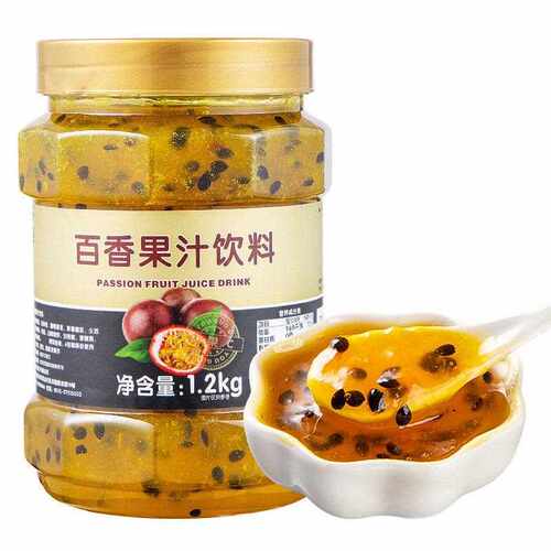 新疆包邮鲜活韩式柚子茶酱 鲜活果茶百香果茶 蓝莓茶酱雪梨酱桂圆