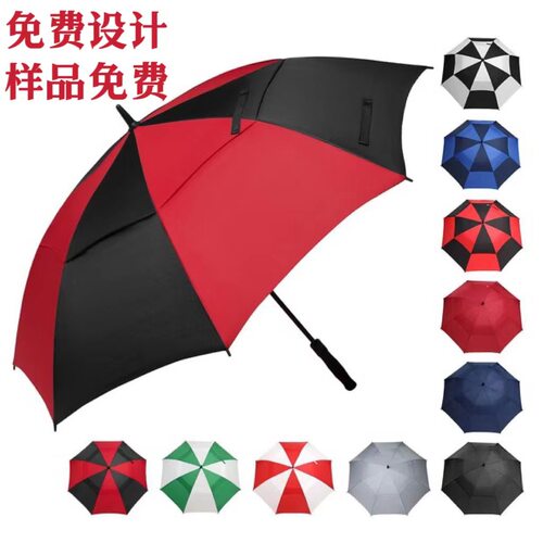 雨伞30寸假双层透气防风