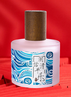 丽芙秀品牌定制LOGO中国