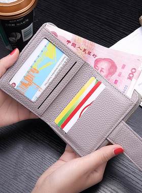 Wallet For Women Bag Purse Leather Ladies Wallets Student