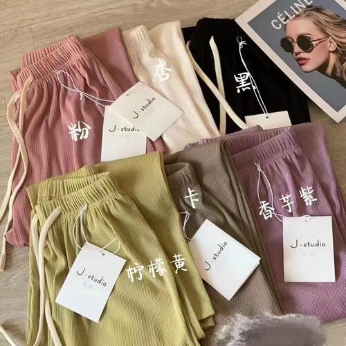 womenclothes新款闪电条