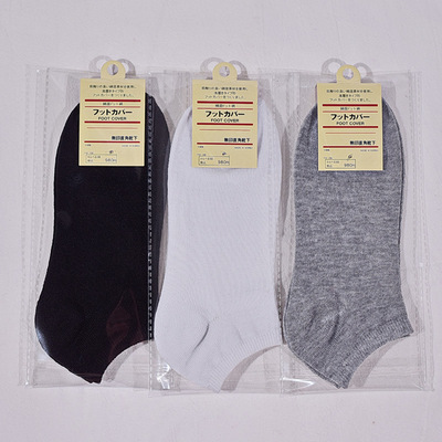 womenclothes【闪购直供