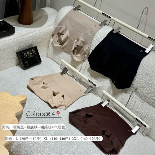 womenclothes云柔小奶皮