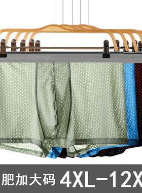 Underpants Mens Underwear Boxer Brief Sexy Shorts For Men