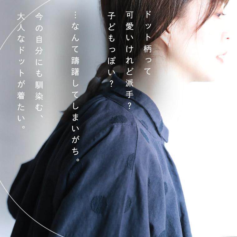 womenclothes现货日系夏