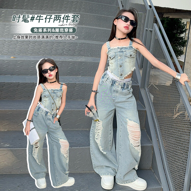 女童夏季辣妹风牛仔套装