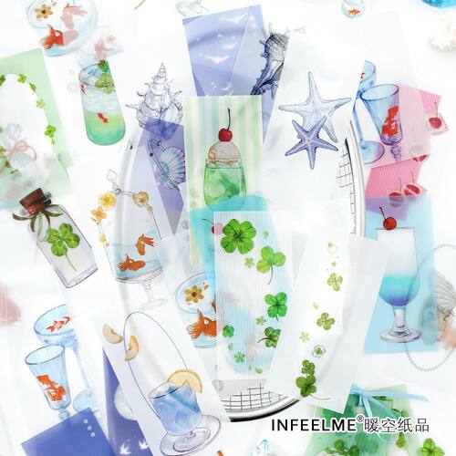 霁旅infeel.me昭和旧梦系