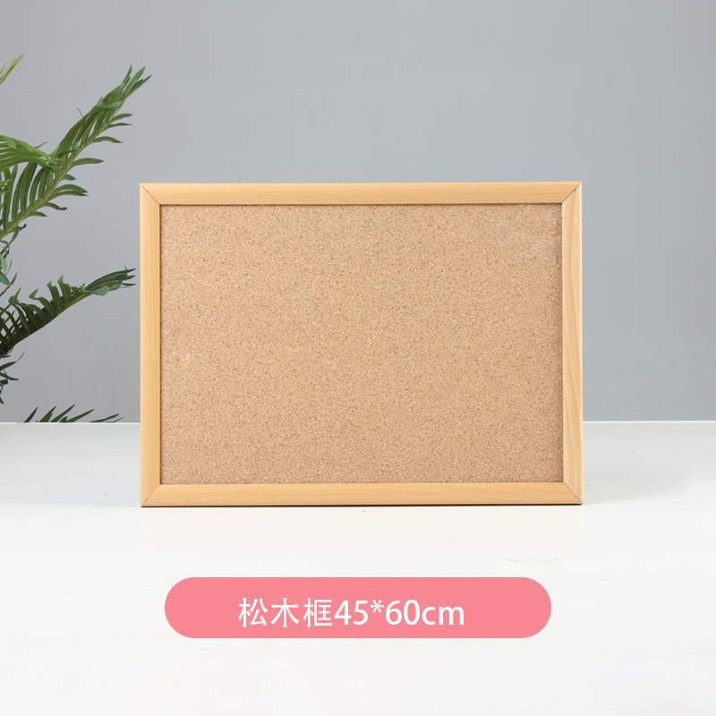 2019软木板照片墙实木框水松板办F公家用挂式留言板公告栏记事板