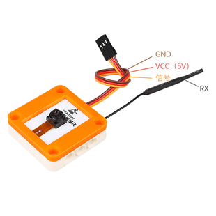 2.4G无线视频传输模块WIFI视u频传输兼容Arduino microbit乐高插