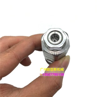 挖掘机配件 柳工906D 907D 90D8D 分配器多路阀动作溢流阀主炮副