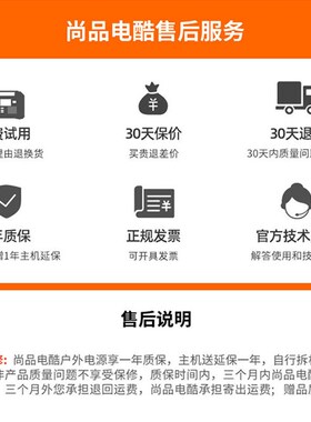 定制户外移动电源220Vt大容量户外储能电源式应急200W贴牌