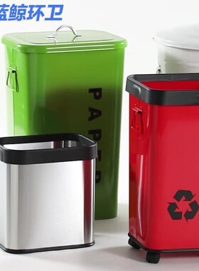 蓝鲸环卫b小区街道收纳果皮箱户外有盖分类垃圾桶【64L白色】LJHW