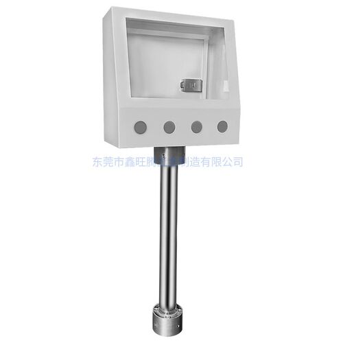 10寸4.3寸工控一体机7寸触摸屏安装盒信捷plPc电气控制箱旋转支架