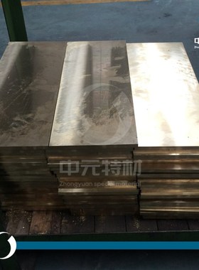 ZQAl9-4-4-2铝青铜棒 铝青铜板 耐磨铝青铜O管 铸造铝青铜套 铜排