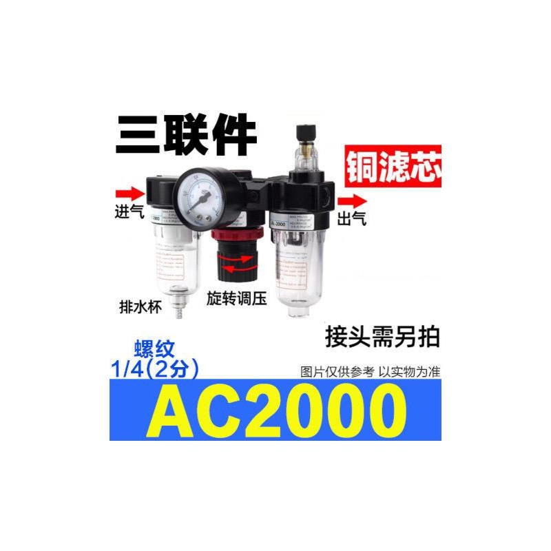 踏板电动车电瓶防盗锁2024新款D锁防偷神器车电池锁炼条保护盖