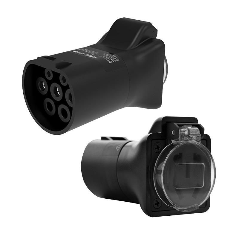 充电桩取电转换头7孔母头取电器转换插座转接H头10A/16A通用5500W,汽车用品/电子/清洗/改装,充电桩取电/放电转换器,淘宝优惠券,粉丝福利购,淘宝优惠卷