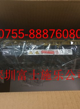 施乐DC336定影组件 施乐DC2007定影器 热X棍 加热组件