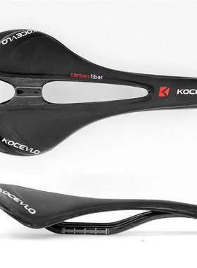 Kocevlo碳纤维山地自行车座A垫蓝色鞍座碳纤维变色坐垫彩色坐垫