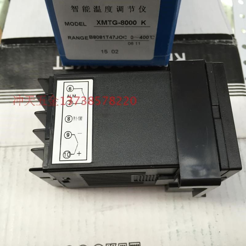 仪电XMTG-h8000 K系列 B8081T47JOC 电子智能温控仪
