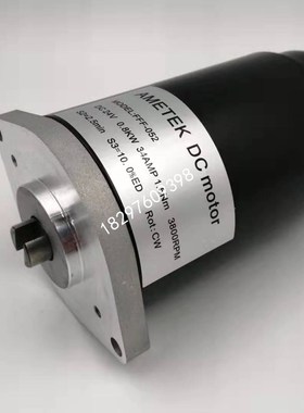 电动搬运b车液压起升油泵电机FFF-052 中力小金刚升降电机24V0.8K