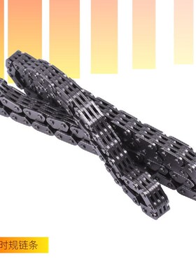 适用雅马哈WR450F WR250uR/X YFZ YZ450F坦克链高速时规链正时链